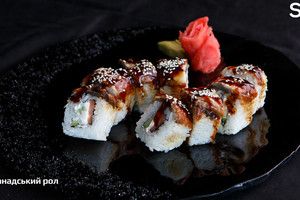 Galeria Sushi Rolls: zdjęcie nr9