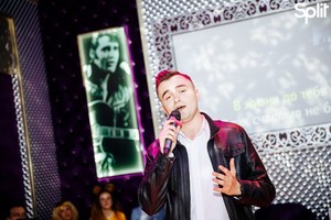 Galeria Kto pojedzie na Mistrzostwa Ukrainy Karaoke 2018?: zdjęcie nr46