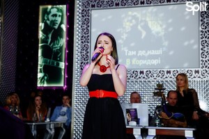 Galeria Kto pojedzie na Mistrzostwa Ukrainy Karaoke 2018?: zdjęcie nr66