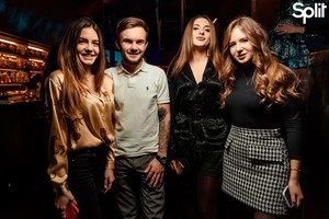 Gallery Courshavel Party. 27.12.2019: photo №35